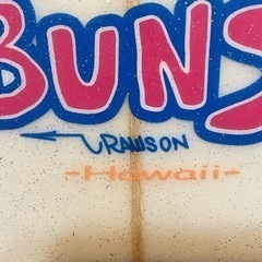 商談中　7.0 ファンボード　シェイパー　パットローソン