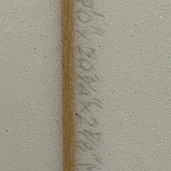 商談中　7.0 ファンボード　シェイパー　パットローソン