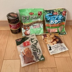 犬用　フード(d.b.f 缶詰) おやつ　7点　まとめて