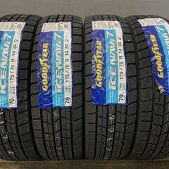 新品 2021年製 GOODYEAR ICENAVI7 175/70R14 14インチ スタッドレス 4本 ヤリス ヴィッツ キューブ シエンタ等　(MTM120) クレジットカード QRコード決済可能