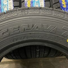 新品 2021年製 GOODYEAR ICENAVI7 175/70R14 14インチ スタッドレス 4本 ヤリス ヴィッツ キューブ シエンタ等　(MTM120) クレジットカード QRコード決済可能