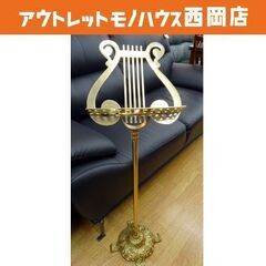 アンティーク レトロ ハープ型譜面台 楽譜立て 看板スタンド ゴールド 