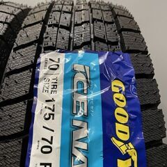 新品 2021年製 GOODYEAR ICENAVI7 175/70R14 14インチ スタッドレス 4本 ポルテ シエンタ キューブ ヤリス等　(VTH474) クレジットカード QRコード決済可能