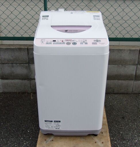 JMS0310)SHARP/シャープ 縦型洗濯乾燥機 ES-T55E7-P 2015年製 5.5/3.0㎏ 中古品・動作OK【取りに来られる方限定】