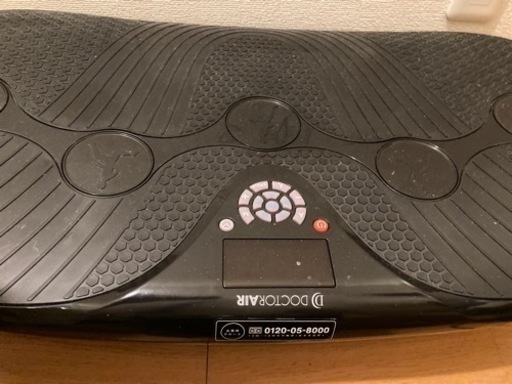 ドクターエア　3DスーパーブレードS  SB-002