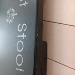 ピアノ補助台（足台）、カバン、（おまけでペダル上部）