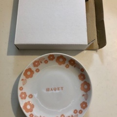 BAQET 小皿　たち吉 バケット 2枚セット