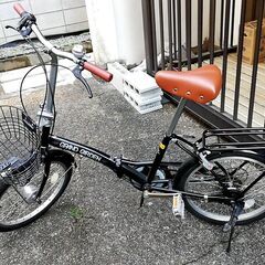 【ネット決済】折り畳み　自転車