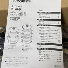 【ネット決済・配送可】フライパン ダイヤモンドコートパン 13点...