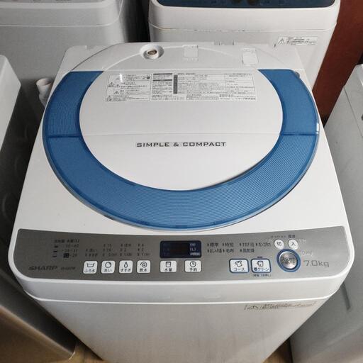 SHARP 全自動洗濯機7kg ES-GE70R 2016年製