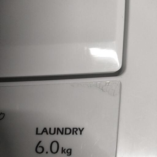 AQUA 全自動洗濯機6kg AQW-S601 2013年製