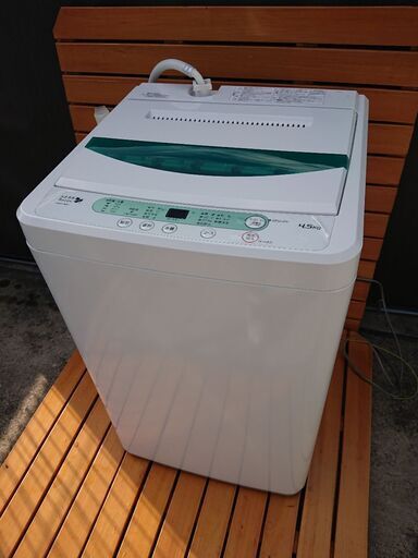 全自動洗濯機  HerbRelax 4.5Kg 2016年式