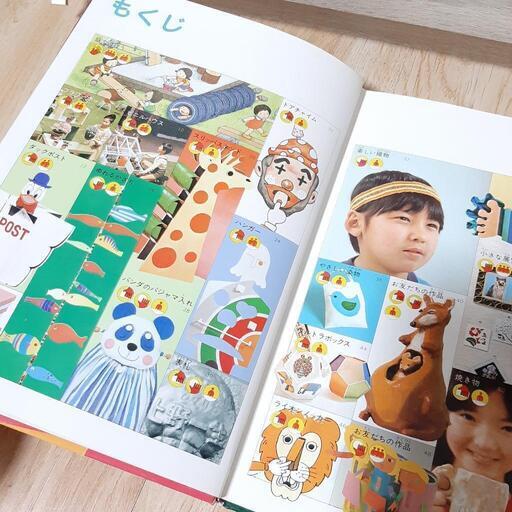 学研の図鑑アイデア工作木工粘土裁縫本教育図鑑 100円ななちゃん 松任のキッズ用品 幼児教育 の中古あげます 譲ります ジモティーで不用品の処分