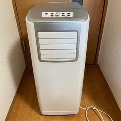 【ネット決済】広電　移動式クーラー　KEP251R