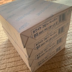 【取引中】B5コピー用紙　500枚×4冊(2000枚)