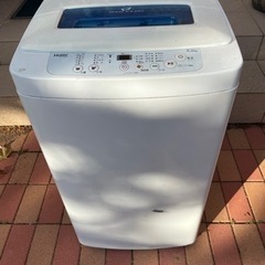あげます。全自動洗濯機　4.2キロ　譲受人決まりました。
