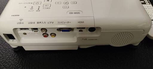 EPSON EB W [プロジェクター