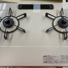I466  Rinnai都市ガス用コンロ8.6kw　2019年式 I466 Rinnai都市ガス用コンロ8.6kw 2019年式
