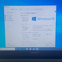 新店 即使用可能 ソニー ノートパソコン 中古良品 15型 SONY VAIO