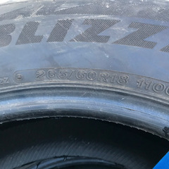 ★265/60R18★  BS  DM-V2