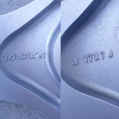 トヨタ純正17インチ ホイール&タイヤ４本セット