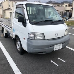 車検たっぷり！好調！マツダ ボンゴトラック SK82T トランポ