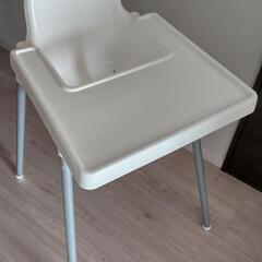 IKEA 子供用椅子 ハイチェア ベビーチェア