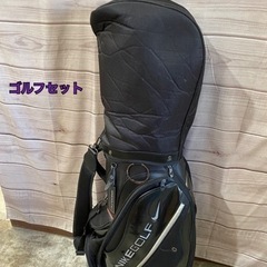 NIKE golfナイキゴルフ ゴルフクラブセット右用９本入り【...