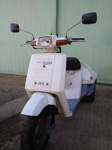 ホンダ ジャイロアップ ※不動車※ ※ジャンク※ ※レストア車体※