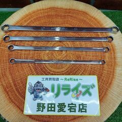 MAC TOOLS マックツール BHFM810・1012・1214・1417 ストレートメガネ4