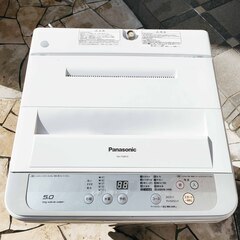 🧡❄ウィンターセール❄🩰2017年式★パナソニック★NA-F50B10★5.0kg★全自動洗濯機🎄「つけおき」と「かくはん洗い」を4回繰り返して汚れを溶かし出す🧸1126-22