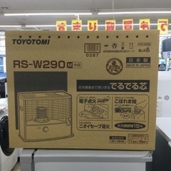 ★TOYOTOMI 石油ストーブ RS-W290 ②