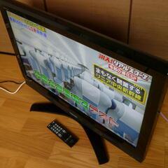 TOSHIBA 32型　液晶テレビ　取扱説明書付