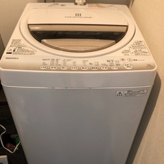 【お譲りします、無料】TOSHIBA 洗濯機 7Kg 2014年製