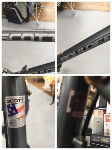 S267☆クロスバイク☆SCOTTBOULDER☆スコットボルダー作確認済