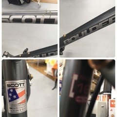 S267★クロスバイク★SCOTTBOULDER★スコットボルダー⭐作確認済⭐クリーニング済