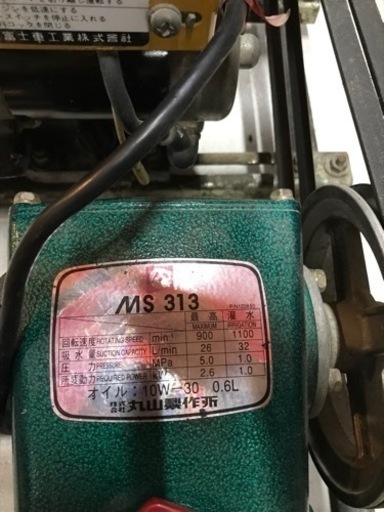 中古】Robin＆丸山 エンジン動噴EY18/MS313