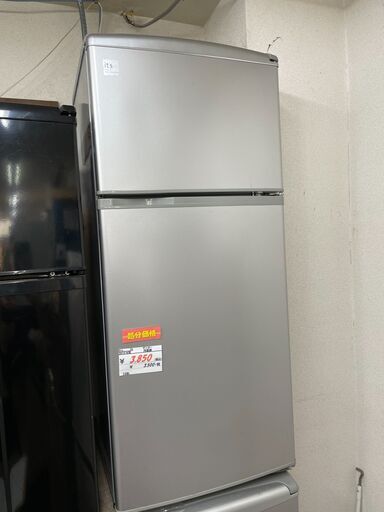 14　冷蔵庫　ノンフロン直冷式冷凍冷蔵庫　SANYO　SR-111T　2010年製　【リサイクルショップどりーむ天保山店】