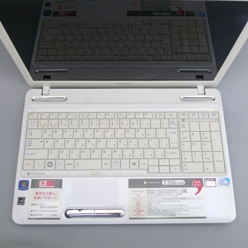 即使用可 中古良品 ノートパソコン 15.6型ワイド TOSHIBA 東芝 T350/34AW Pentium 4GB 640GB DVDマルチ 無線 Wi-Fi Windows10 Office