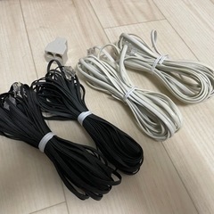 032【中古】電話線（10mx2、5mx2＋2分岐）セット　モジ...