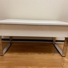 【ネット決済】Single Lifting Coffee Table