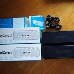 ANKER SoundCore2 新同品2個セット 激安！
