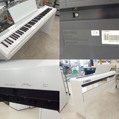 ヤマハ 電子ピアノ 2012年製 88鍵盤 P-105 イス/ペダル無し YAMAHA ☆ 札幌市 北区 屯田 ヤマハ 電子ピアノ 2012年製 88鍵盤 P-105 イス/ペダル無し YAMAHA ☆ 札幌