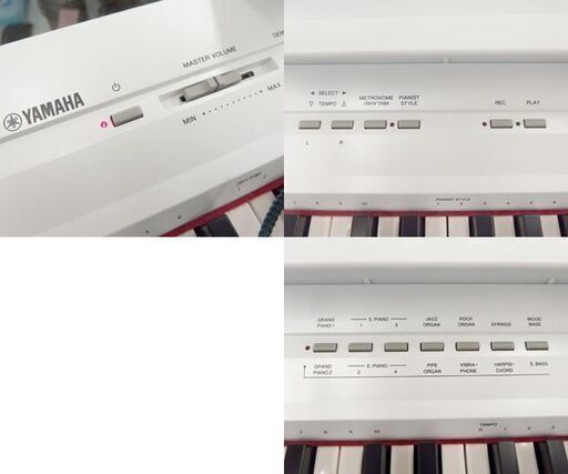 【送料込み】YAMAHA 電子ピアノ P-105WH 2012年製　88鍵盤 楽天市場】YAMAHA P-105 新品 ホワイト 88鍵盤 電子ピアノ