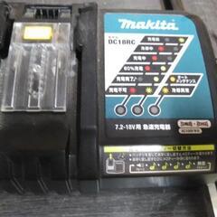 マキタ　電動工具充電器