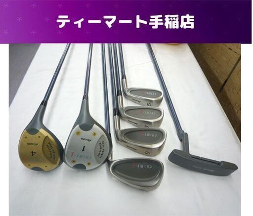 Mizuno CHIME-i ７本ハーフセット レディース フレックスL 1W 4W 5番 7番 9番 S パター  ゴルフ ミズノ 札幌市手稲区