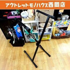 キーボードスタンド ULTIMATE 高さ調整式 中古 札幌市豊...