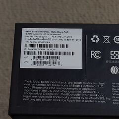 11/5販売済み 森)【愛品館千葉店】1 Beats by Dr. Dre ビーツ studio3