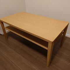 【ネット決済】【カリモク】木製テーブル