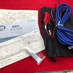 値下げしました。未使用品！！K021★釣り具★シマノ製★2004年製・04電動丸1000H